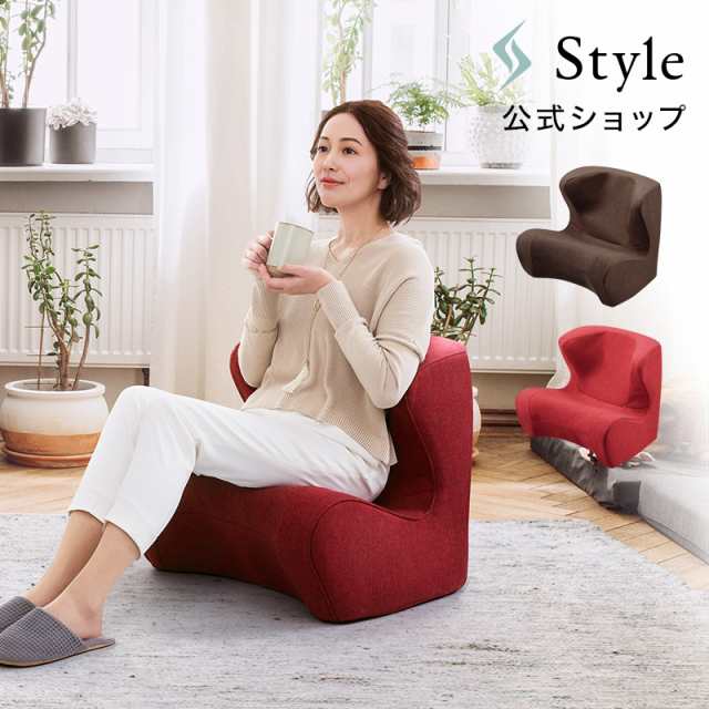 超熱 スタイルドクターチェア Style Dr.CHAIR 【メーカー公式店 座椅子