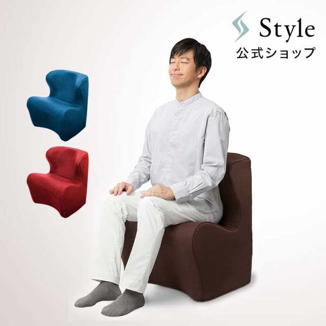 美品】MTG Style Dr.CHAIR スタイル ドクターチェア 座椅子-