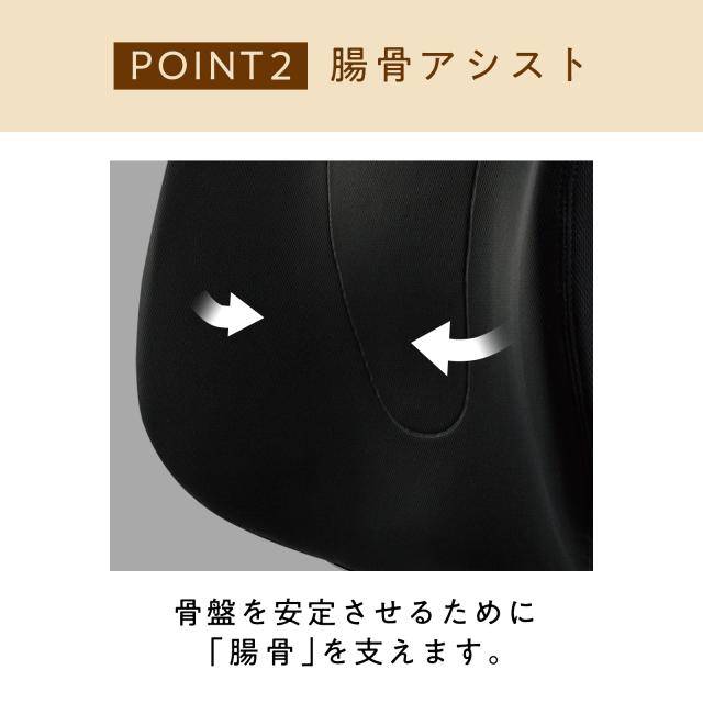 メーカー公式 Style Drive S 正規品 腰痛 車 運転 骨盤 長距離運転 クッション 座椅子 MTG  スタイル ドライブ エス 超還元セレクトの通販は
