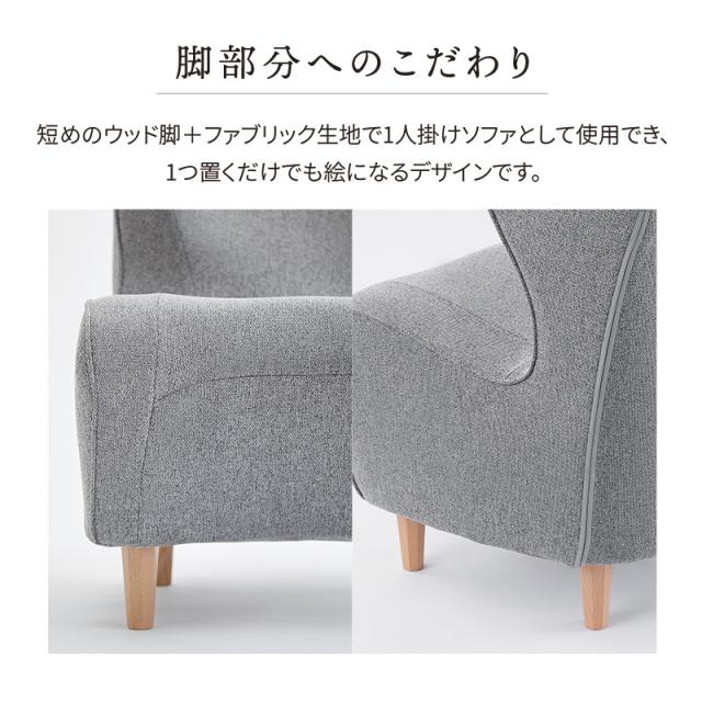 ポイント10倍／ スタイルチェア ディーシー Style Chair DC 【メーカー