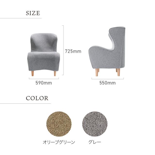 ポイント10倍／ スタイルチェア ディーシー Style Chair DC 【メーカー