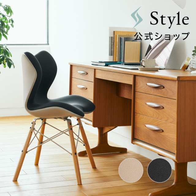 公式サイトでは スタイルチェア ピーエム【Style健康Chair】 インテリア・寝具 