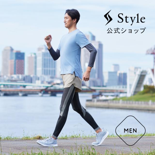 ＼ポイント10倍／ スタイル テーピングウェア レギンス 散歩 サポート ウォーキング 姿勢 S字（MEN） 抗菌 UVカット 膝 ひざ 負担 負担軽減 関節 骨盤 抗菌 防臭 フィット 悩み 男性用 男性 メンズの通販は