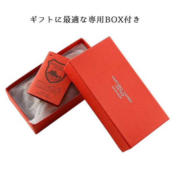 本革 スマートキーケース 名入れ プレゼント 名前入り ギフト おしゃれ 栃木レザー 日本製 キーホルダー 鍵 車 革 男性 女性 お祝 誕生日の通販はau Pay マーケット アールクオーツ 本革 スマートキーケース 名入れ プレゼント 名前入り ギフト おしゃれ 栃木レザー 日本製 キーホルダー 鍵 車 革 男性 女性 お祝 誕生日の通販はau Pay マーケット アールクオーツ