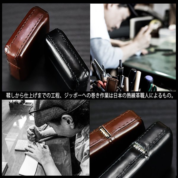 新座買蔵 Zippo 松阪牛 名入れ プレゼント 名前入り ギフト おしゃれ ライター ジッポー Cordovan 煙草 喫煙具 革巻き 男性 彼氏 父 誕生日の通販はau Pay マーケット アールクオーツ 商品ロットナンバー ショッピ Intech Medical Com 新座買蔵 Zippo 松阪牛 名入れ プレゼント 名前入り ギフト おしゃれ ライター ジッポー Cordovan 煙草 喫煙具 革巻き 男性 彼氏 父 誕生日の通販はau Pay マーケット アールクオーツ 商品ロットナンバー ショッピ Intech Medical Com