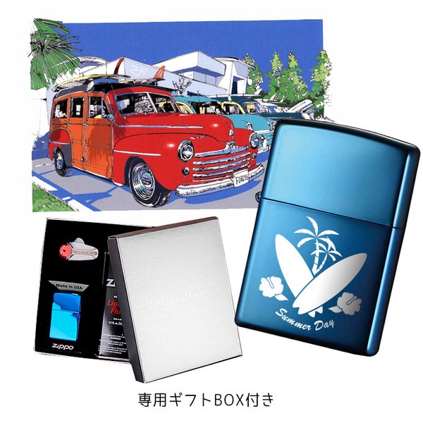 Zippo ブルー 名入れ プレゼント 名前入り ギフト おしゃれ ライター ジッポー サファイア サーファー 煙草 喫煙具 男性 彼氏 父 誕生日の通販はau Pay マーケット アールクオーツ Zippo ブルー 名入れ プレゼント 名前入り ギフト おしゃれ ライター ジッポー サファイア サーファー 煙草 喫煙具 男性 彼氏 父 誕生日の通販はau Pay マーケット アールクオーツ