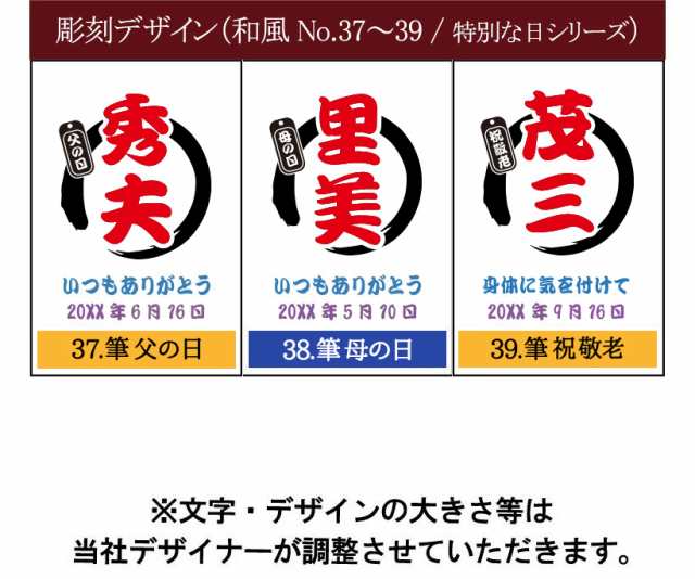 誕生日 プレゼント ギフト 名入れ 結婚祝い 還暦祝い おしゃれ 男性 女性 名前入り ステンレスタンブラー 色付きの通販はau Pay マーケット アールクオーツ