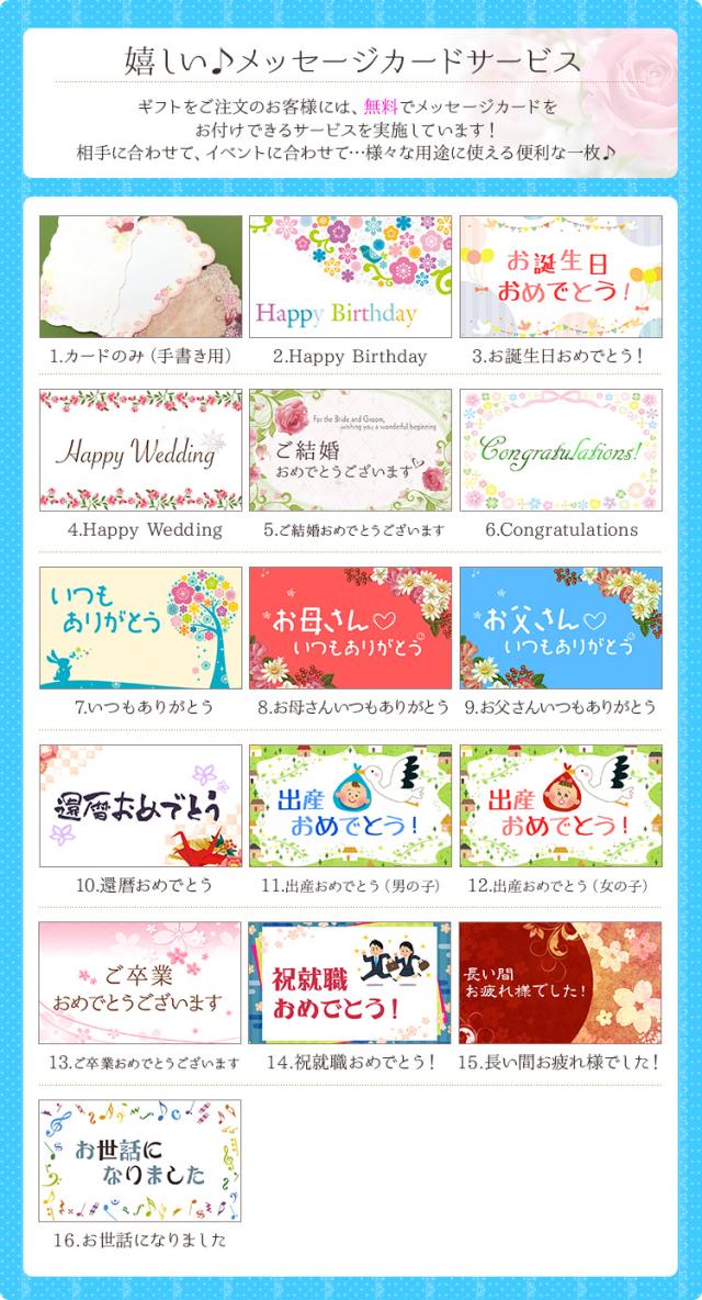 バレンタイン 誕生日 プレゼント ギフト 名入れ 結婚祝い 還暦祝い 長寿祝い おしゃれ 男性 女性 名前入り 切子グラス きらり ペアの通販はau Pay マーケット アールクオーツ