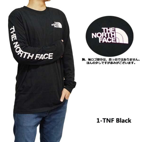 ノースフェイス 長袖tシャツ メンズ ヒット ロングスリーブ Tシャツ ロンt The North Face Mens Sleeve Hit Long Sleeve T Shirt 送料無の通販はau Pay マーケット ジェットラグ