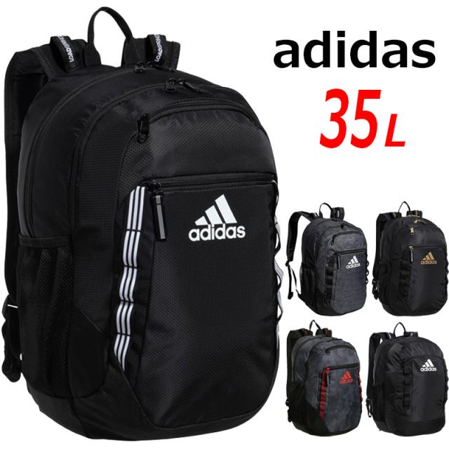 アディダス リュック メンズ レディース 35リットル エクセル 6 バックパック ブラック 軽量 大容量 35L 5153176 スポーツバッグ adidas