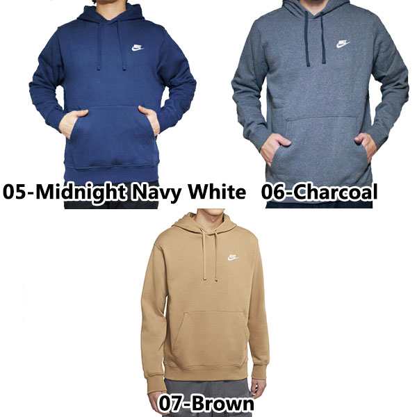 ナイキ パーカー Nike メンズ スウェット パーカー クラブ プルオーバー フーディ 裏起毛 NSW Club Fleece Pullover  Hoodie 送料無料の通販はau PAY マーケット - ジェットラグ | au PAY マーケット－通販サイト