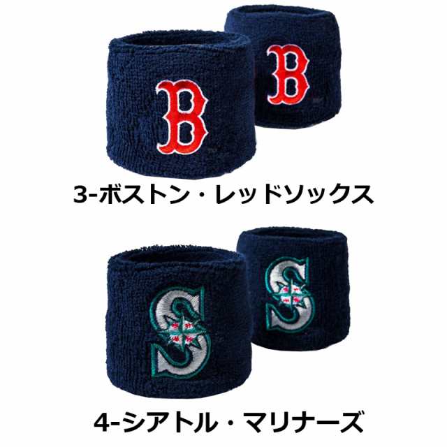 MLB シアトル・マリナーズ イチロー ＃51 実使用？ リスト