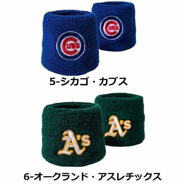 フランクリン スポーツ リストバンド MLB メジャーリーグ 公式 フランクリン スポーツ リストバンド MLB メジャーリーグ 公式