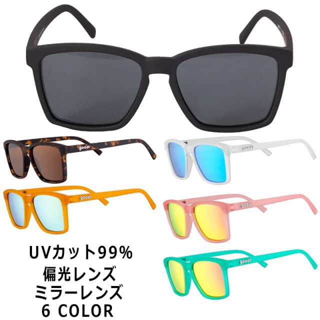 大人気】偏光サングラス 紫外線カット ＵＶ４００ ９９％カット レディース 胡散臭く