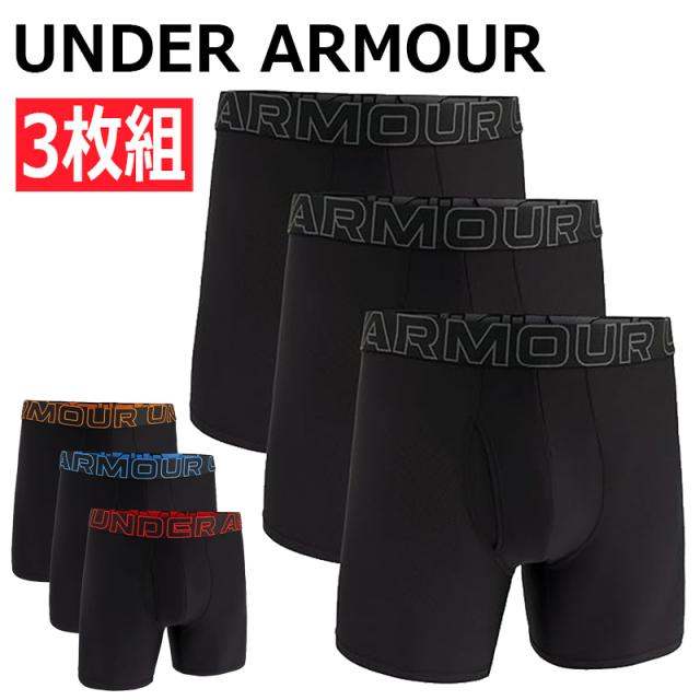 アンダーアーマー メンズ ボクサーパンツ ボクサー ブリーフ ボクサージョック トランクス 立体成型 3枚セット 3枚組 ブラック 無地 ブランド 下着 アンダーウェア 肌着 まとめ買い 速乾 前あき コンフォート Under Armour Boxerjock Performance-Tech Boxer Briefs 3-Pack