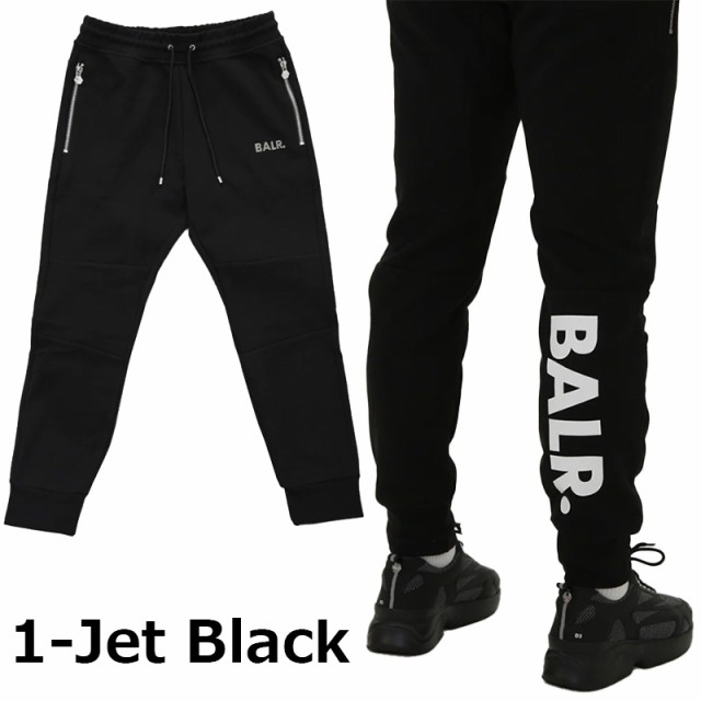 ご購入【美品】ボーラー/BALR. スウェット パンツ　 ジョガー　ロゴ　23AW 黒 パンツ