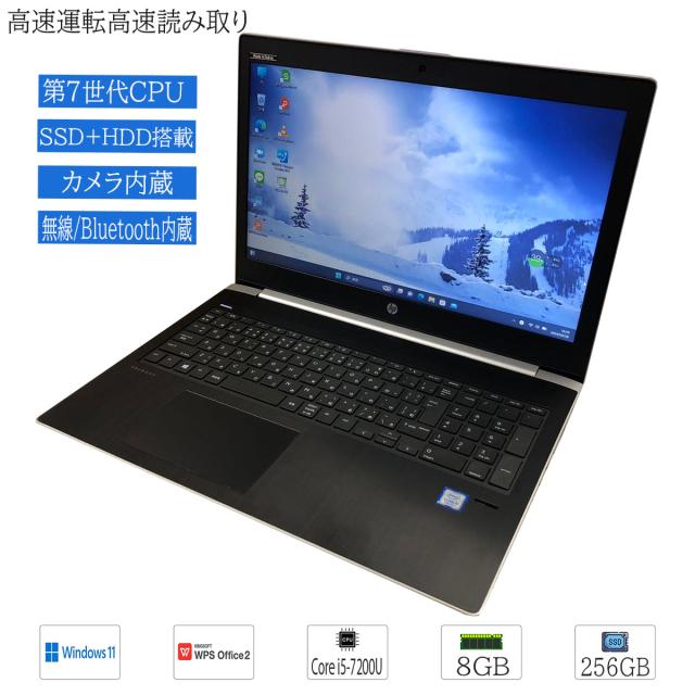 デスクトップパソコン 中古 EPSON Endeavor JM4900 単体