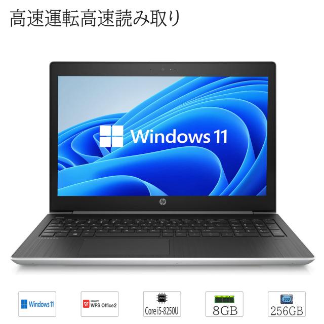 中古　17.3型 ノートPC Windows10 WPS　Office SSD128GB+750GB メモリー16GB　3世代i7　GT650M　1920X1080　MSI　GE70　動作品　即使用可 HP ProBook 470 G3 Core i5 8GB 新品SSD4TB 無線LAN Windows10 64bit