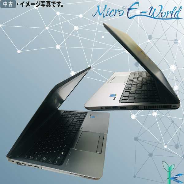 高速 中古パソコン 最新OS Windows 11 15.6型 HP ProBook 650 G1