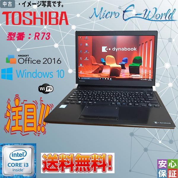 10世代i7/HP ZBookFireflyメモリ32GBフルHD/SSD1TB Amazon.com: HP
