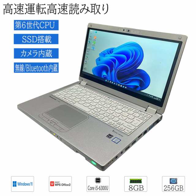 中古 2in1モデル 12.5型 モバイル Windows11フルHD Panasonic CF-MX5 Core i5 6300U 8GB SSD 256GB Bluetooth Wifi WPS