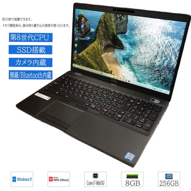 DELL ノートパソコン Windows11 オフィス付き i7 16GB 驚速 Amazon.co.jp: 美品 フルHD 14インチ DELL Latitude 5480