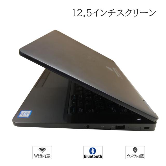 中古ノートパソコン Windows 11 office搭載 12.5型 モバイル DELL Latitude E5270 第6世代 Core i3 6100U メモリ8GB 高速SSD256GB Bluetooth 無線 カメラ ノート_1