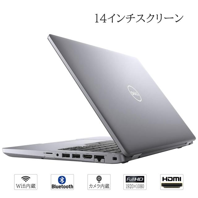 中古ノートパソコン Windows 11 offic搭載 14型 DELL Latitude 5410 第10世代 Corei5 10310U メモリ8GB SSD256GB 無線 HDMI カメラ 中古パソコン 中古マウス付_2