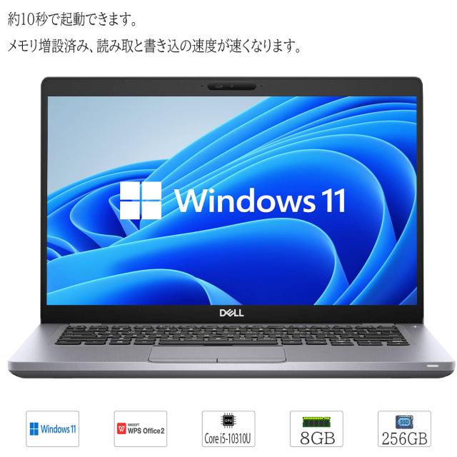 ミニpc Windows10 Pro Celeron J4125,小型pc 8GB DDR4 メモリー 256GB