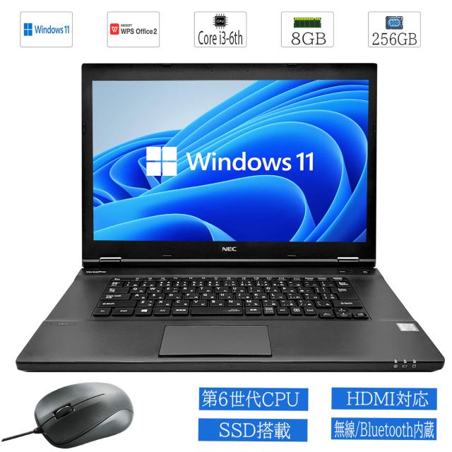 ✨美品・初心者用✨NECノートPC 第3世代i3 Windows11 HN15 ✨美品・初心者用✨NECノートPC 第3世代i3 Windows11 HN15 楽天