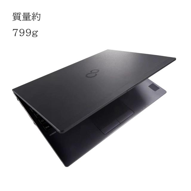 中古ノートパソコン モバイル Windows 11 13.3型HD 富士通