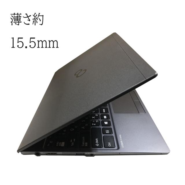中古ノートパソコン モバイル Windows 11 13.3型HD 富士通 LIFEBOOK U938 Celeron 3965U 4GB SSD128GB Wifi WPS2搭載 訳あり_2