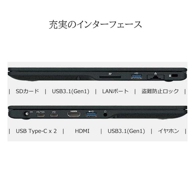中古万覚え帳マイコン 移動性 Windows 11 13.3型盛りだくさん固定ディスク FUJITSU LIFEBOOK U939 Core i5-8365U 記憶装置8GB SSD256GB 写真器 WPS2