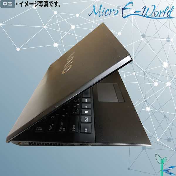 中古ノートパソコン Windows11 HDモバイル 軽量 13.3 型 SONY VAIO