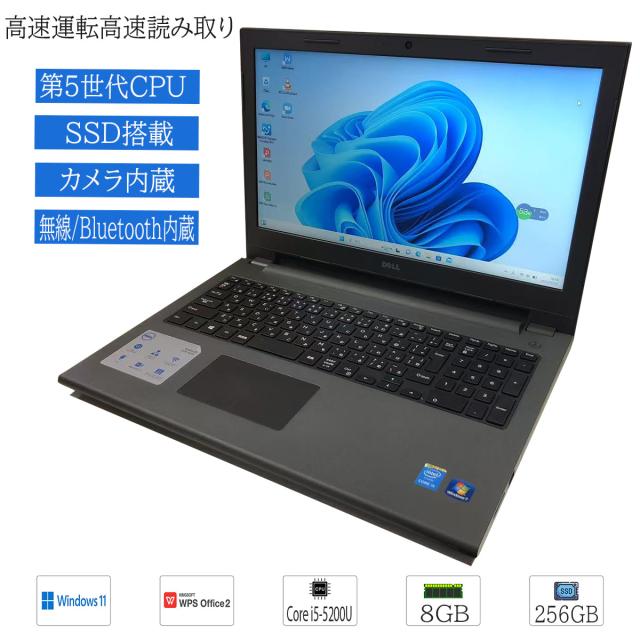 中古パソコン ノートPC Windows11 office搭載 15.6インチ DELL Vostro 15 3000シリーズ 第5世代Corei5 5200U メモリ8GB SSD256G 無線 カメラ Bluetooth テンキー