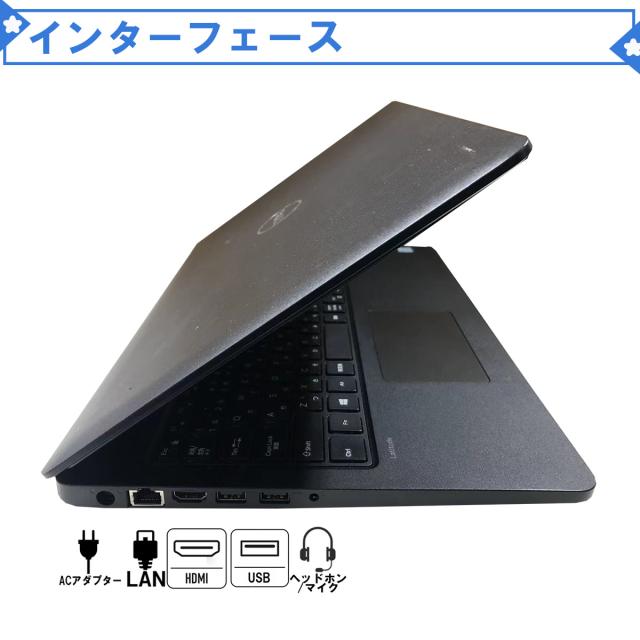 中古パソコン Windows 11 office搭載 15.6型ワイド DELL Latitude 3580 第6世代Core i5 6200U メモリ8GB SSD128GB 無線 カメラ搭載 Bluetooth 送料無料 ノートPC_1