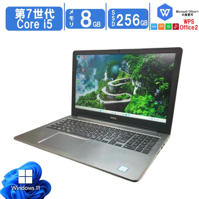 Latitude 5280/RAM8gb/SSD256/i5 7世代/AC付き Latitude 5280/RAM8gb/SSD256/i5 7世代/AC付き｜Dell Latitude 5280