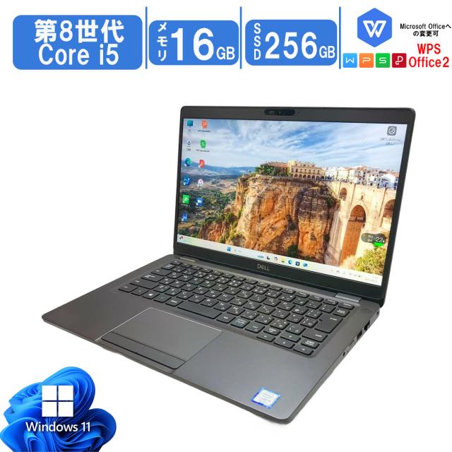 DELL Latitude 8世代 i5 メモリ16GB SSD512GB ☆第8世代i5☆ メモリ16GB フルHD 13.3インチ DELL D92