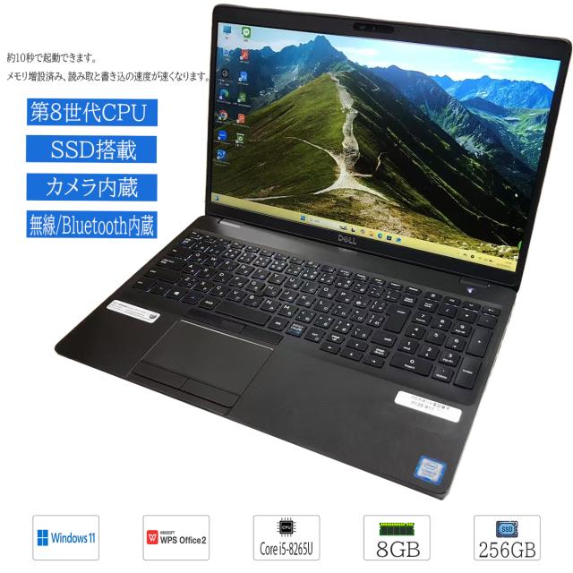 Hp ProBookノートエイチピーi5/メモリー8GB/SSD＋HDDフルHD 7世代ノートHp ProBookエイチピーi5 /メモリー8GB/SSD-256 7世代