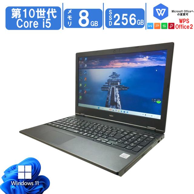中古ノートパソコン Windows11 Office搭載 15.6型 NEC Versa Pro VX-7 第10世代CPU Core i5-10310U メモリ8GB SSD256GB 1366ｘ768 カメラ Wi-fi6対応 bluetooth