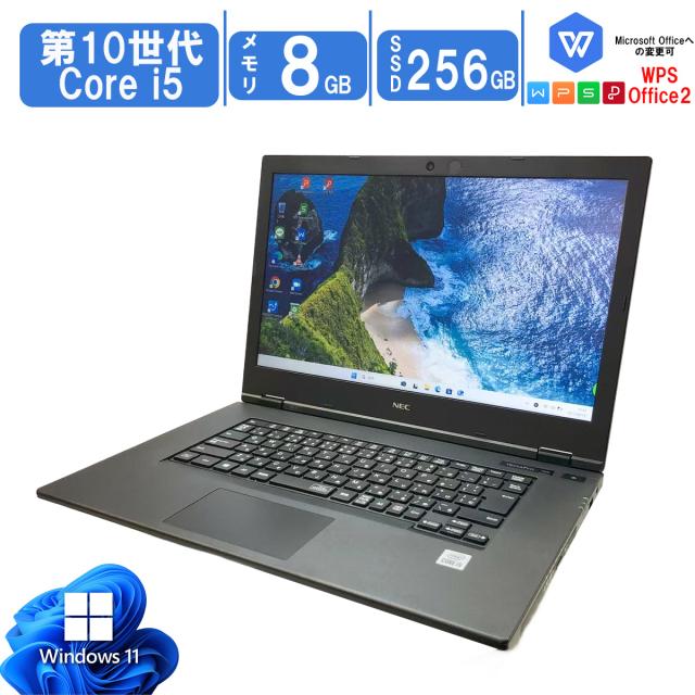 中古ノートパソコン Windows11 Office搭載 15.6型 NEC Versa Pro VX-7 第10世代CPU Core i5-10210U メモリ8GB SSD256GB 1366ｘ768 カメラ Wi-fi6対応 bluetooth