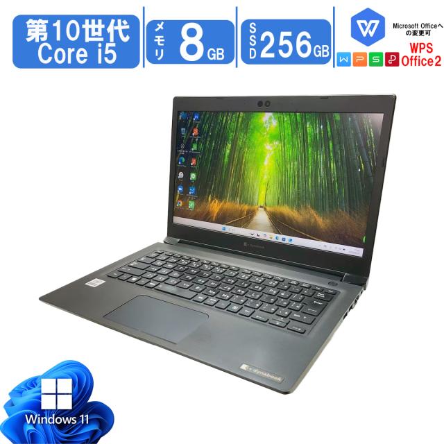 東芝/ノートパソコン/Core i7/Windows11/メモリ16G/SSD DynaBook 東芝/ノートパソコン/Core i7/Windows11/メモリ16G/SSD DynaBook