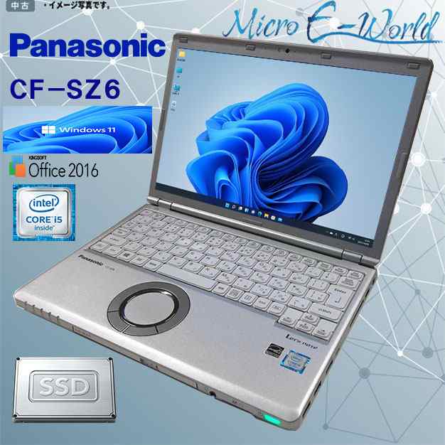 中古ノートパソコン Windows 11 12.1型 Panasonic CF-SZ6 高性能 Intel