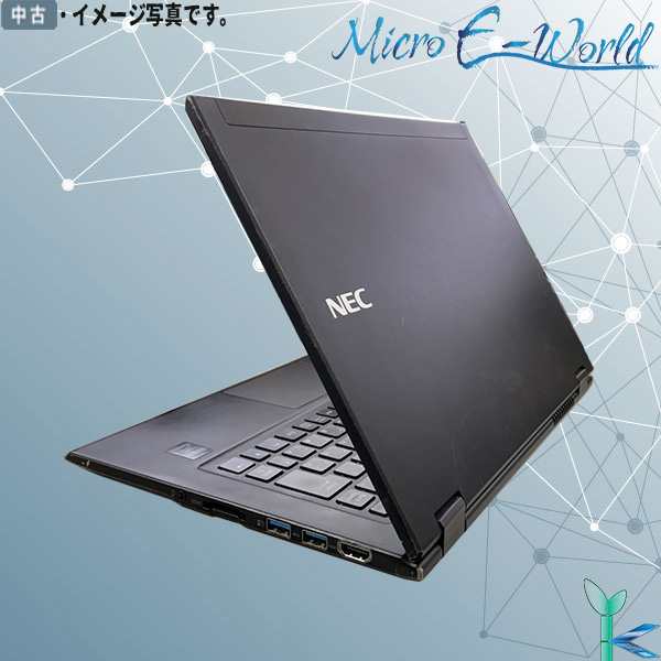 中古ノートパソコン 第5世代Corei5 メモリ4GB SSD128GB NEC VersaPro ...