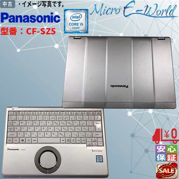 ワイヤレス Windows10 超高速 中古レッツノート Panasonic フルhd Cf Sz5 Core I5 6300u 第6世代 4gb 3gb 12 1型 Webカメラ Bluetooth の通販はau Pay マーケット Micro E World