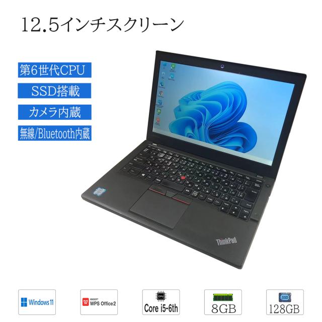 Core i5 Lenovoレノボ ノートパソコン　Windows11 61vi-2G+r-L._AC_SY200_QL15_.jpg