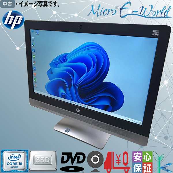 HP ProOne 600 G2 Non-Touch Aio 一体型PC Windows11 WEBカメラ Core i5 6500 メモリ8GB SSD128GB DVD-ROM 一体型パソコン 21.5インチ