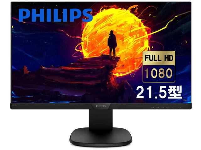 O-MENZ サイン入り アクリルパネル