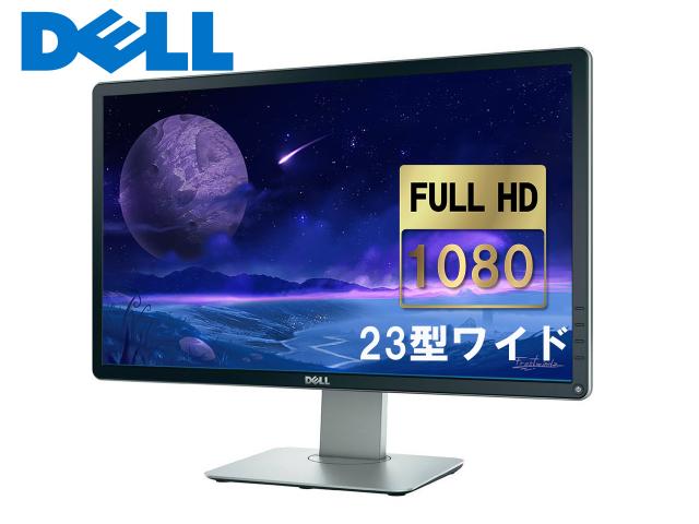 【中古動作品】DELL 23インチワイド液晶モニタ P2314Ht　② ☆DELL P2314Ht 23インチ 液晶モニター ディスプレイ 1920X1080 フルHD