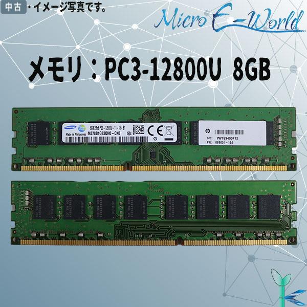 8GBメモリ　動作未確認 中古品☆SAMSUNG(サムスン) サーバー用メモリ 8GB 1Rx4 PC3-12800R-11